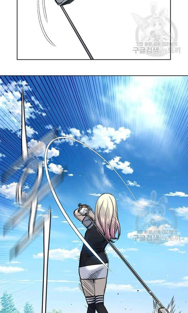 Đội Trưởng Lính Đánh Thuê Chapter 115 - 63