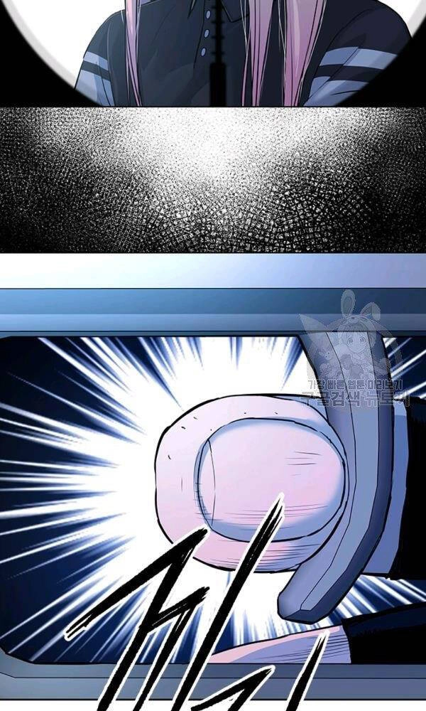 Đội Trưởng Lính Đánh Thuê Chapter 115 - 92