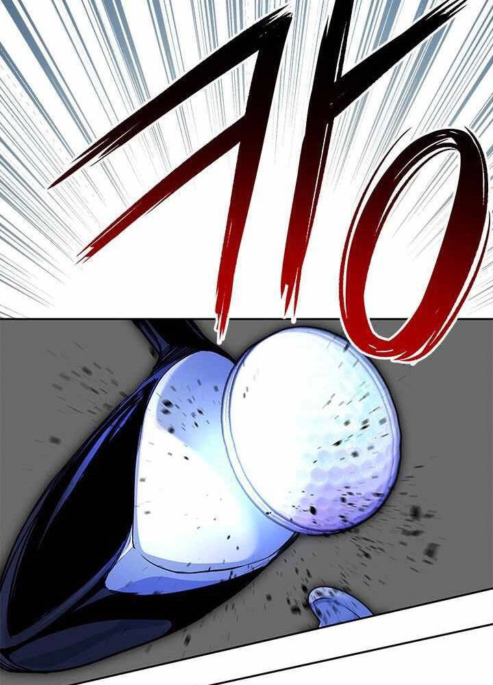 Đội Trưởng Lính Đánh Thuê Chapter 116 - 81