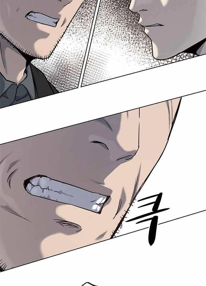 Đội Trưởng Lính Đánh Thuê Chapter 116 - 127