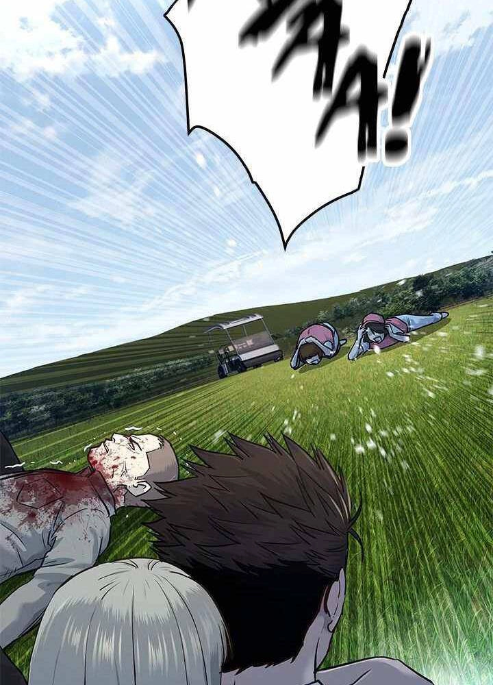 Đội Trưởng Lính Đánh Thuê Chapter 117 - 19