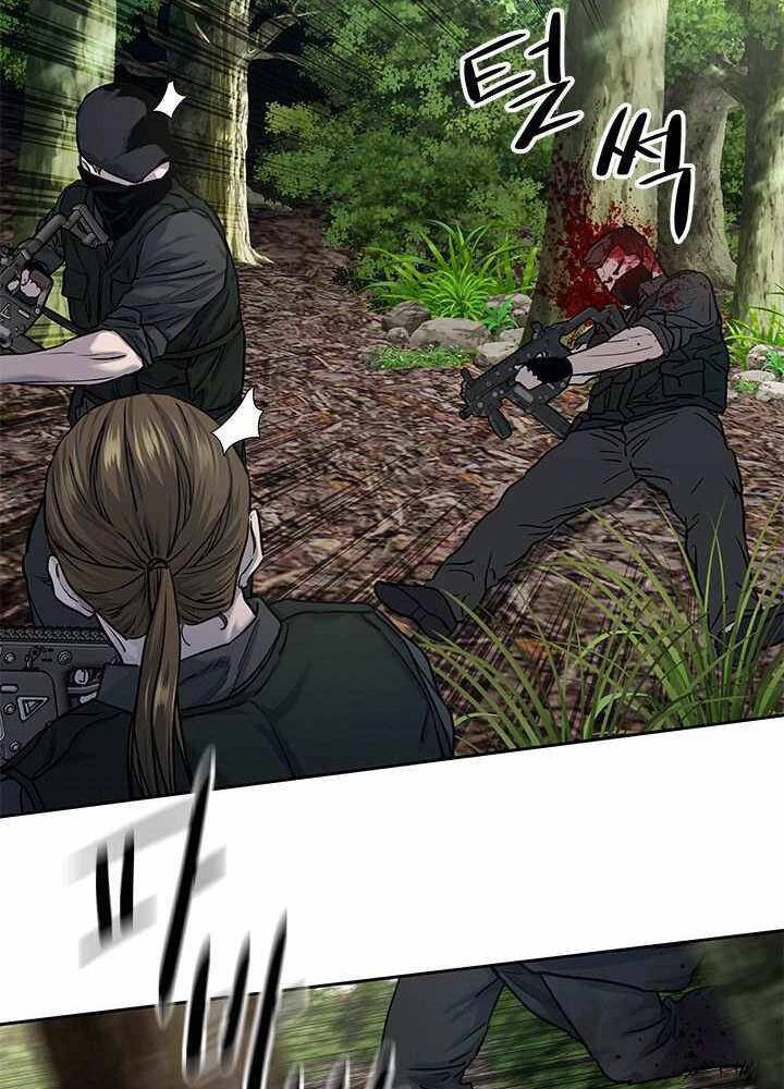 Đội Trưởng Lính Đánh Thuê Chapter 118 - 29