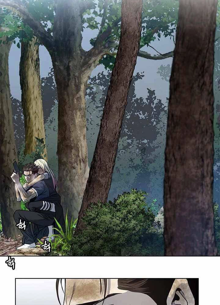 Đội Trưởng Lính Đánh Thuê Chapter 118 - 37