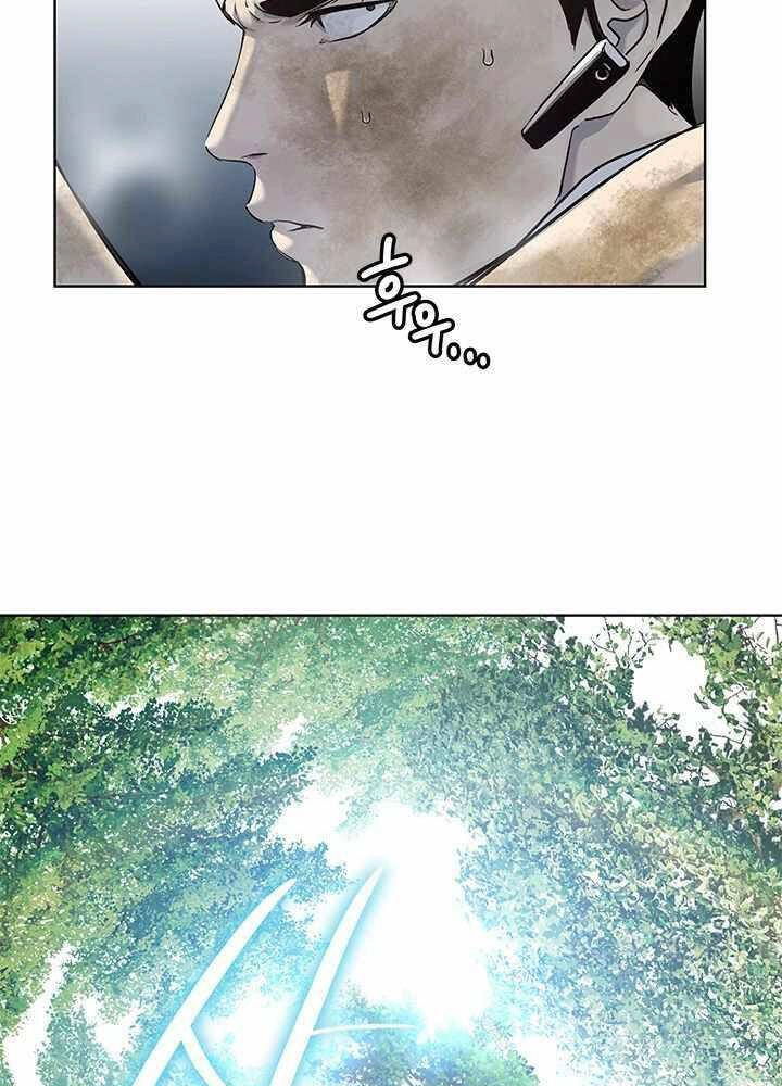 Đội Trưởng Lính Đánh Thuê Chapter 118 - 38