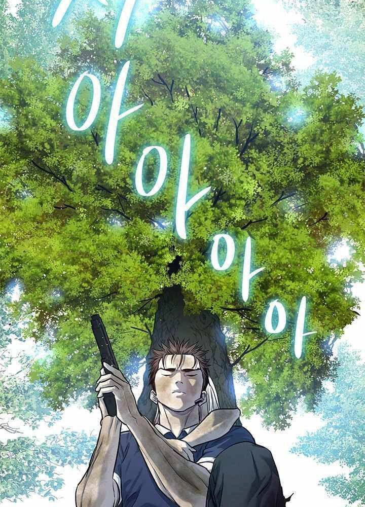 Đội Trưởng Lính Đánh Thuê Chapter 118 - 39