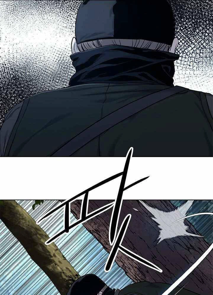 Đội Trưởng Lính Đánh Thuê Chapter 118 - 64