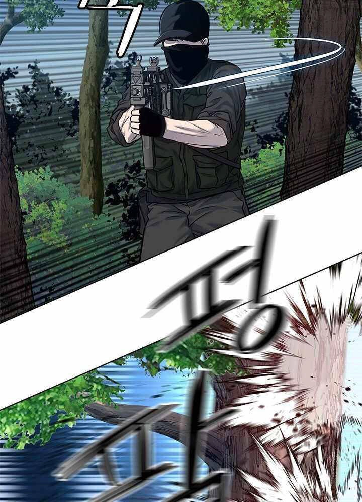 Đội Trưởng Lính Đánh Thuê Chapter 118 - 71