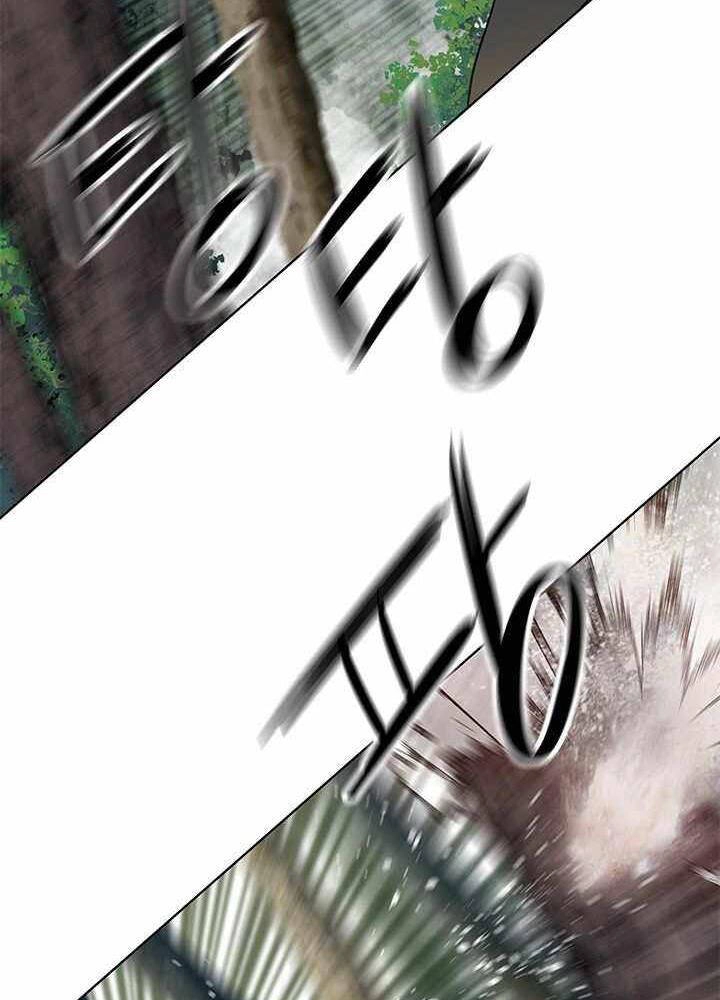 Đội Trưởng Lính Đánh Thuê Chapter 118 - 78