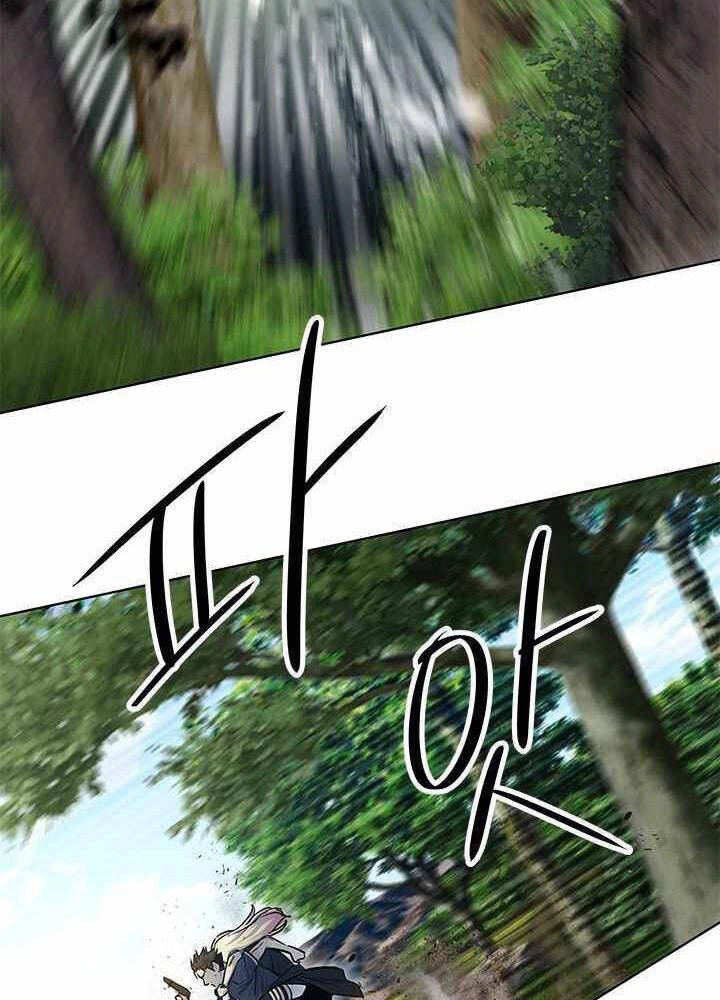 Đội Trưởng Lính Đánh Thuê Chapter 118 - 82