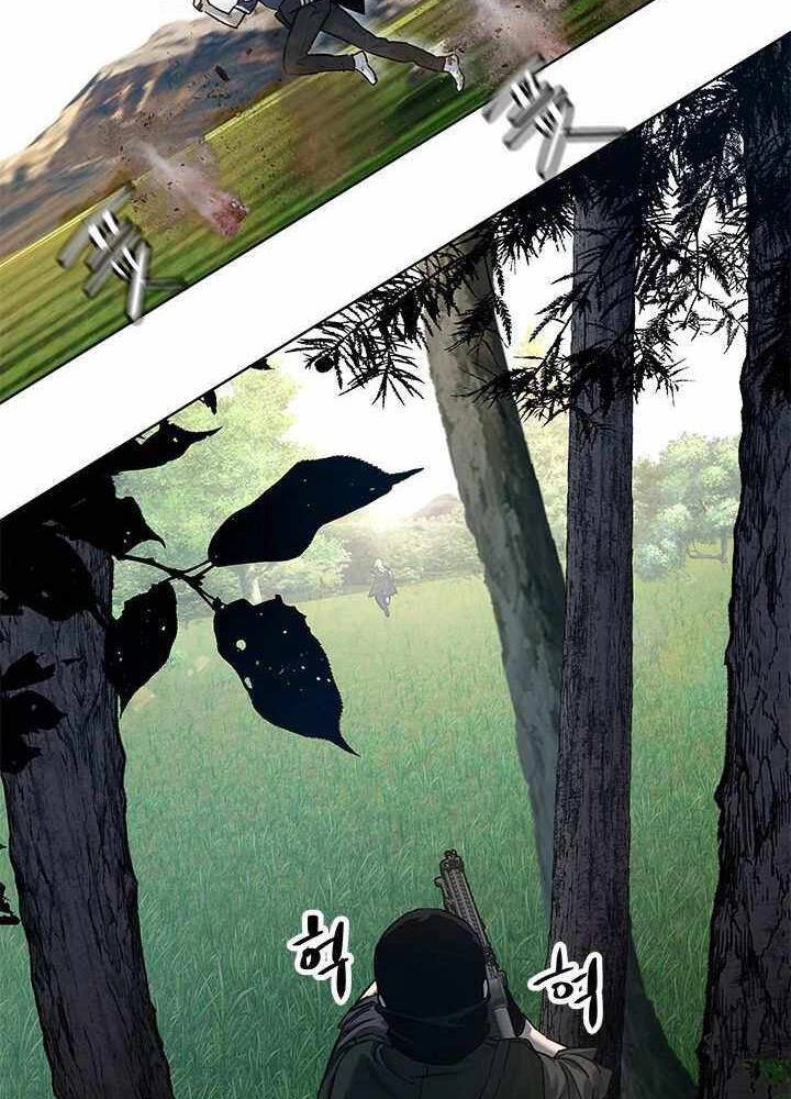 Đội Trưởng Lính Đánh Thuê Chapter 118 - 83