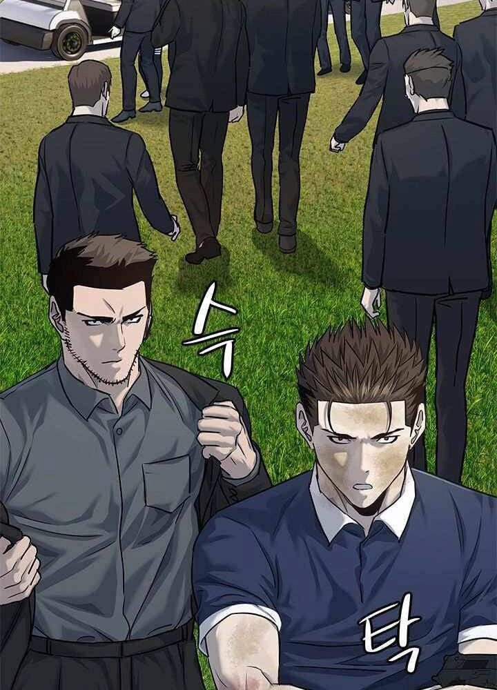 Đội Trưởng Lính Đánh Thuê Chapter 118 - 104