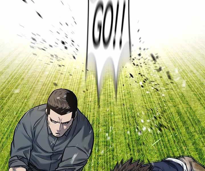 Đội Trưởng Lính Đánh Thuê Chapter 119 - 12