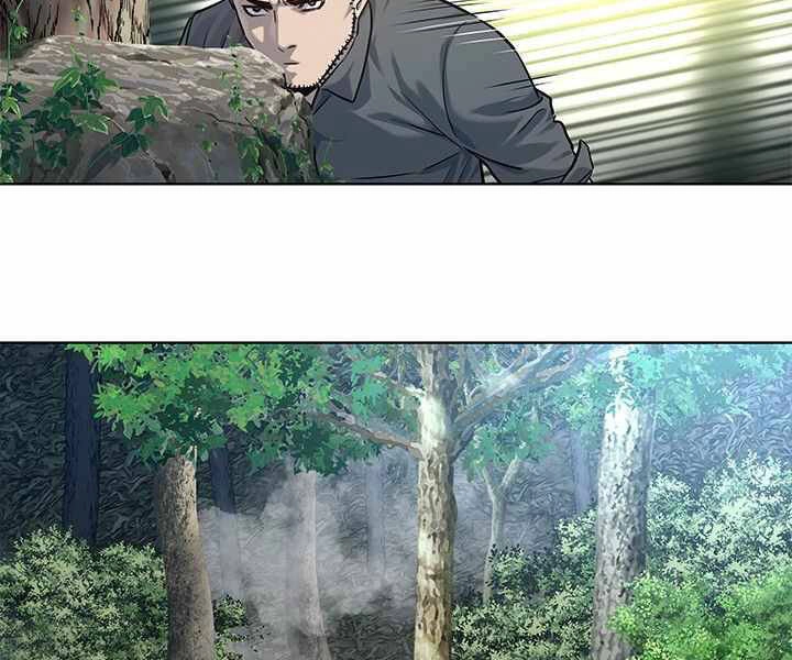 Đội Trưởng Lính Đánh Thuê Chapter 119 - 24