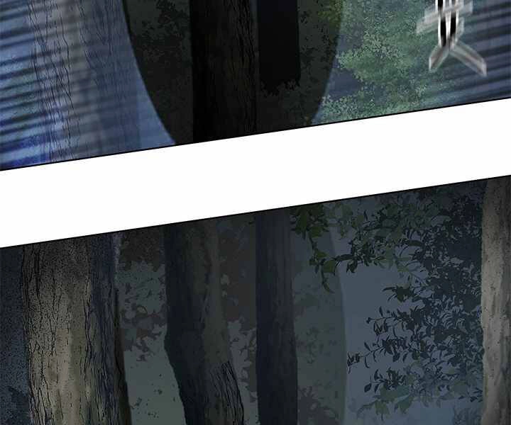 Đội Trưởng Lính Đánh Thuê Chapter 119 - 75