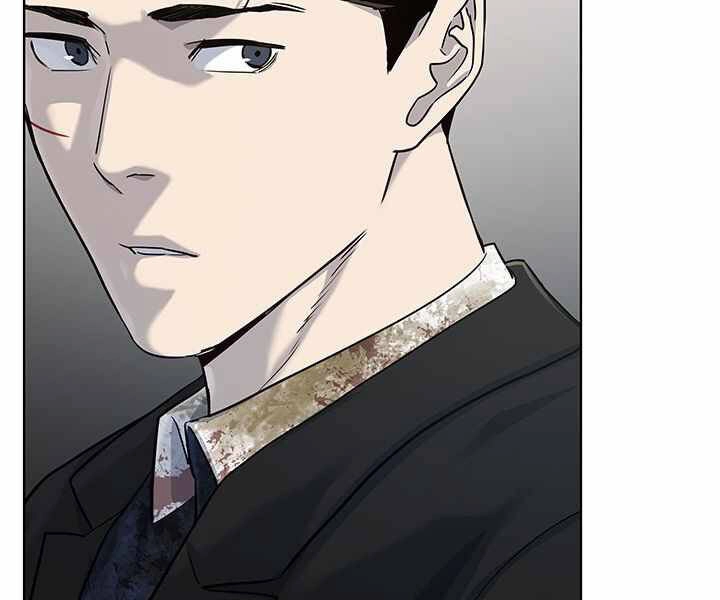 Đội Trưởng Lính Đánh Thuê Chapter 119 - 198