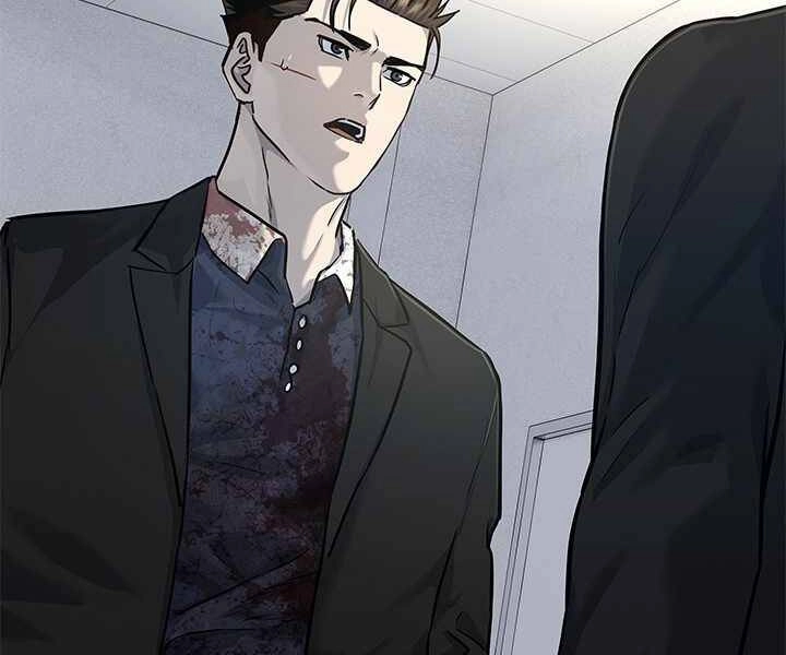 Đội Trưởng Lính Đánh Thuê Chapter 120 - 8