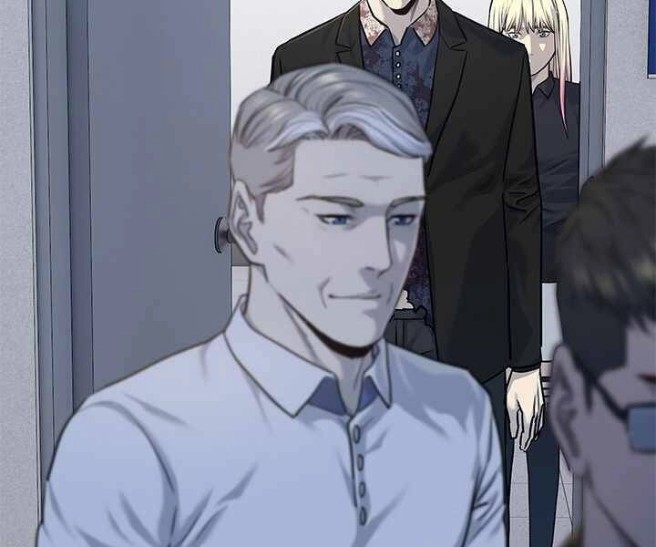 Đội Trưởng Lính Đánh Thuê Chapter 120 - 25