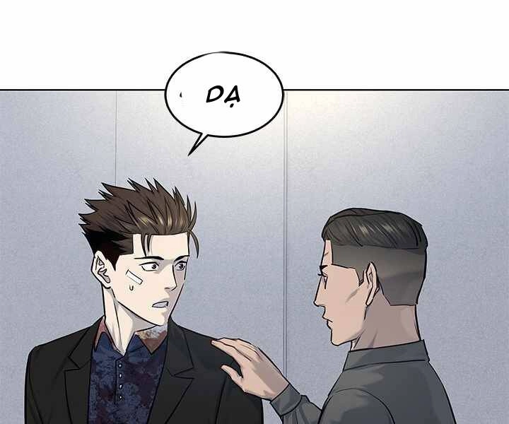 Đội Trưởng Lính Đánh Thuê Chapter 120 - 33