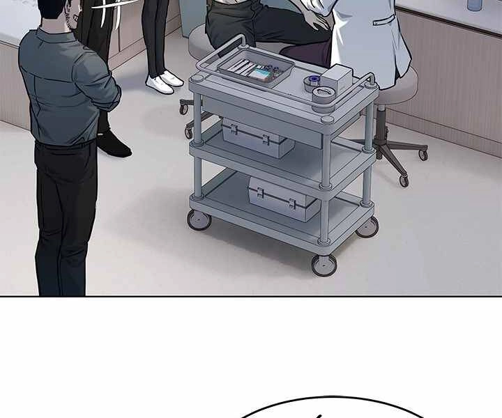 Đội Trưởng Lính Đánh Thuê Chapter 120 - 40