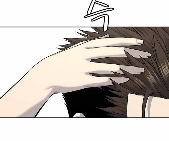 Đội Trưởng Lính Đánh Thuê Chapter 120 - 43