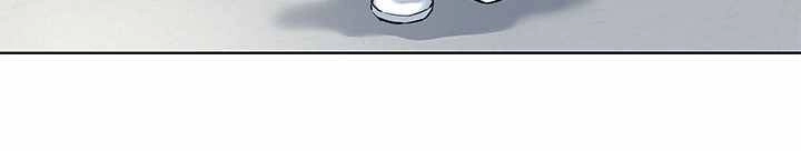 Đội Trưởng Lính Đánh Thuê Chapter 120 - 52