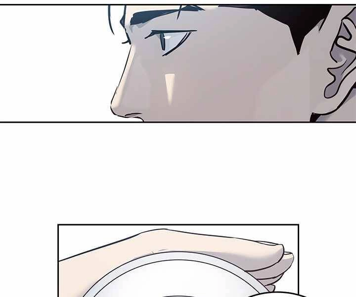 Đội Trưởng Lính Đánh Thuê Chapter 120 - 94