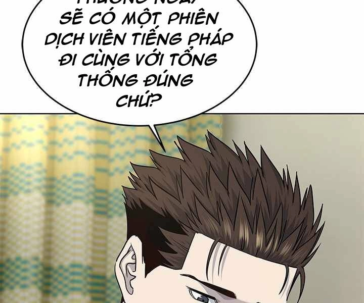 Đội Trưởng Lính Đánh Thuê Chapter 120 - 96