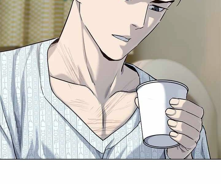 Đội Trưởng Lính Đánh Thuê Chapter 120 - 97