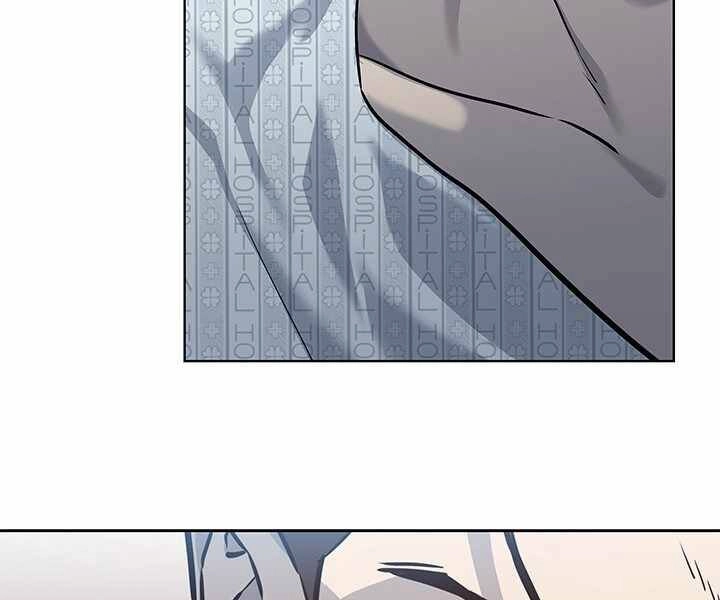 Đội Trưởng Lính Đánh Thuê Chapter 120 - 116