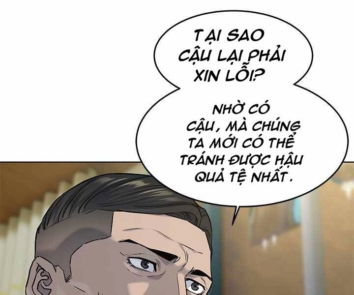 Đội Trưởng Lính Đánh Thuê Chapter 120 - 119