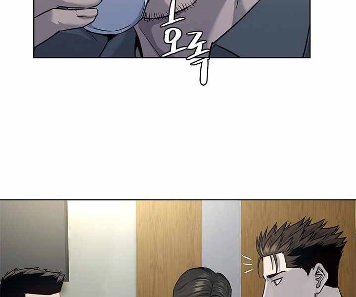 Đội Trưởng Lính Đánh Thuê Chapter 120 - 126