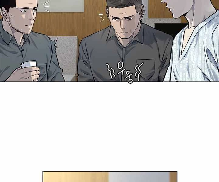 Đội Trưởng Lính Đánh Thuê Chapter 120 - 127