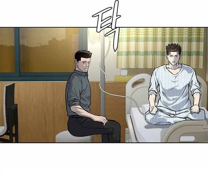 Đội Trưởng Lính Đánh Thuê Chapter 120 - 132