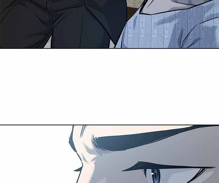 Đội Trưởng Lính Đánh Thuê Chapter 120 - 151