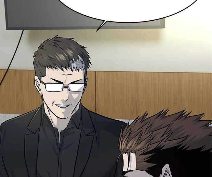 Đội Trưởng Lính Đánh Thuê Chapter 121 - 2