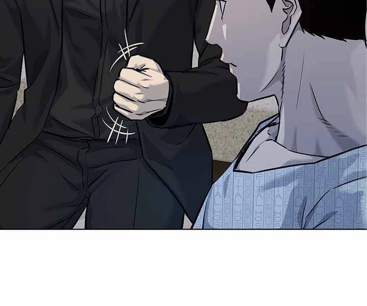 Đội Trưởng Lính Đánh Thuê Chapter 121 - 3