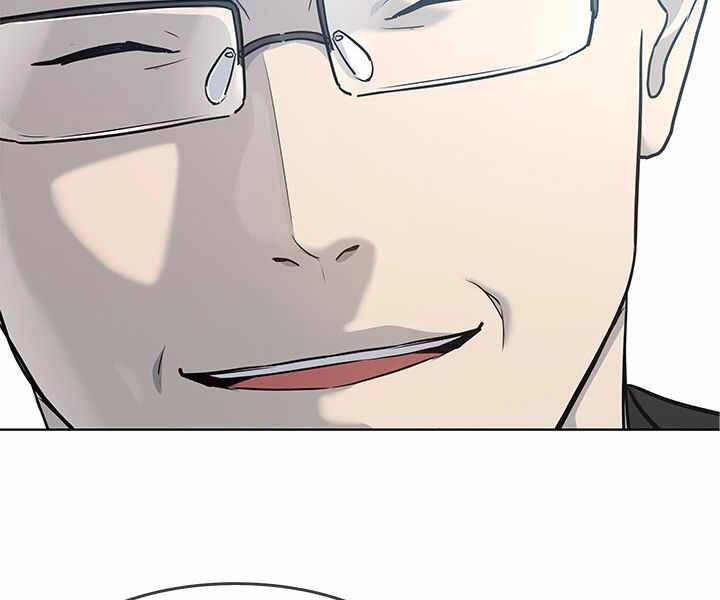 Đội Trưởng Lính Đánh Thuê Chapter 121 - 5