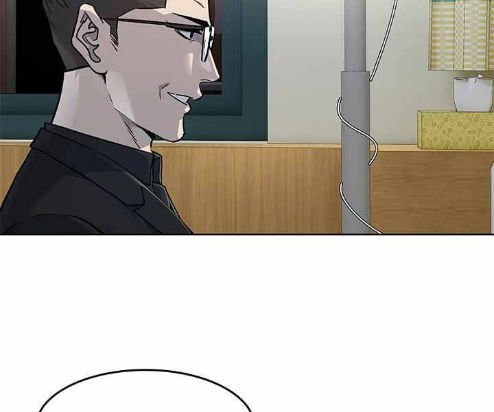 Đội Trưởng Lính Đánh Thuê Chapter 121 - 15