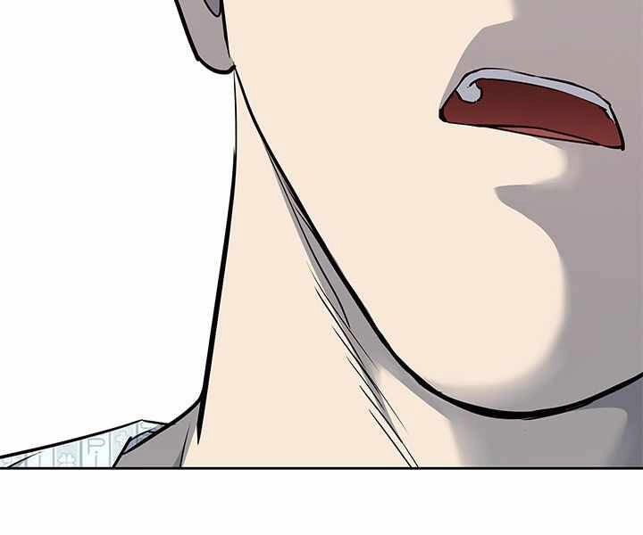 Đội Trưởng Lính Đánh Thuê Chapter 121 - 21