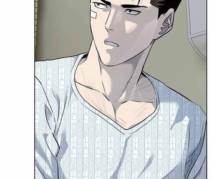 Đội Trưởng Lính Đánh Thuê Chapter 121 - 24