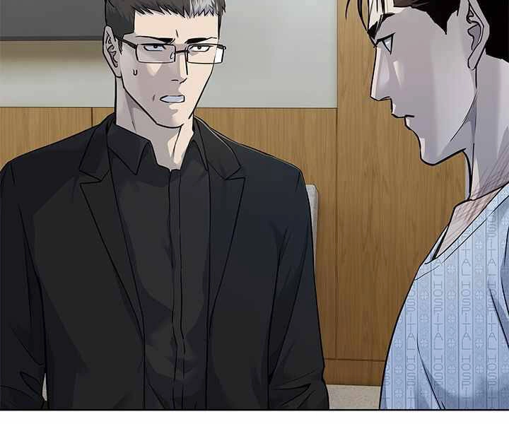 Đội Trưởng Lính Đánh Thuê Chapter 121 - 28