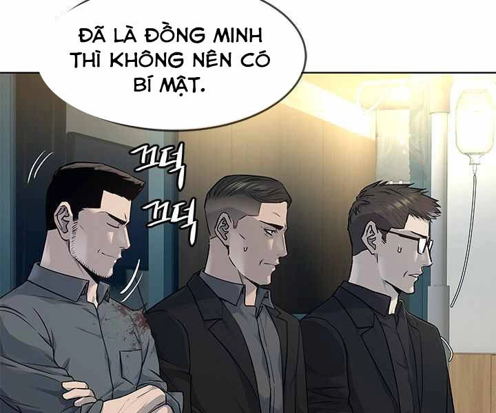 Đội Trưởng Lính Đánh Thuê Chapter 121 - 35