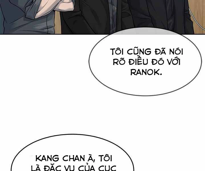 Đội Trưởng Lính Đánh Thuê Chapter 121 - 36