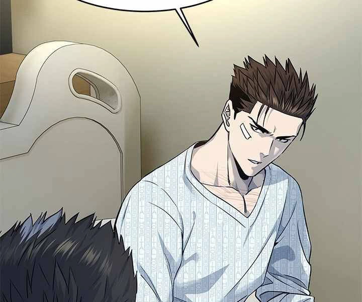 Đội Trưởng Lính Đánh Thuê Chapter 121 - 39