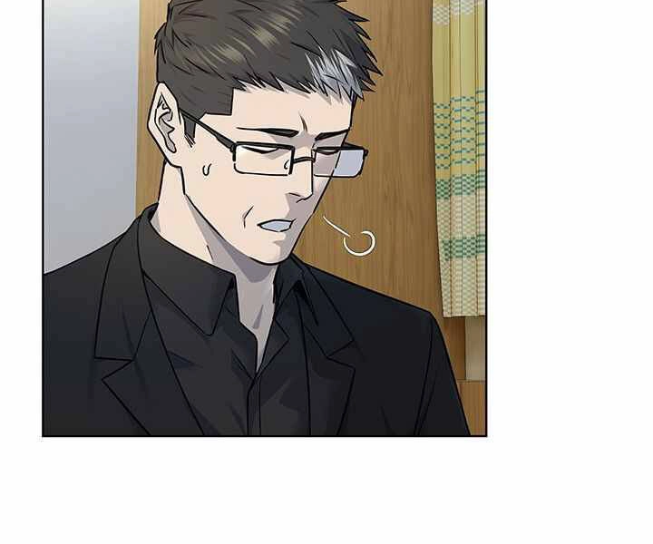 Đội Trưởng Lính Đánh Thuê Chapter 121 - 46