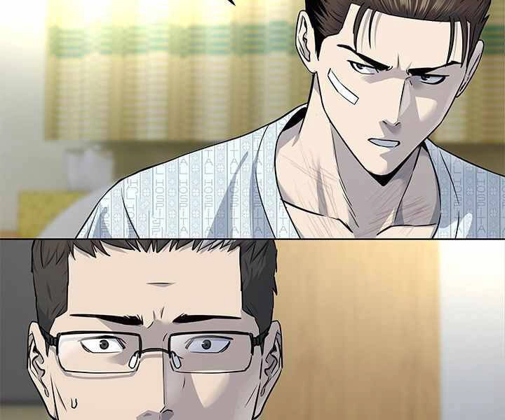 Đội Trưởng Lính Đánh Thuê Chapter 121 - 60