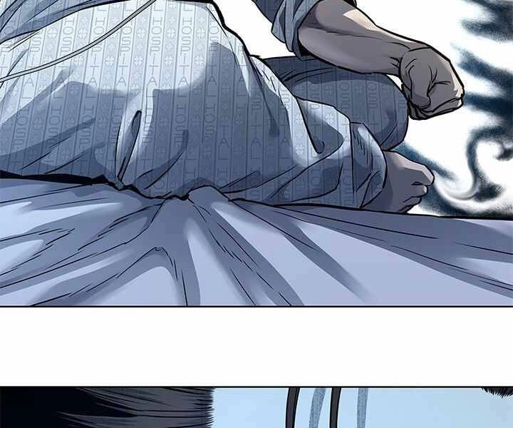 Đội Trưởng Lính Đánh Thuê Chapter 121 - 70