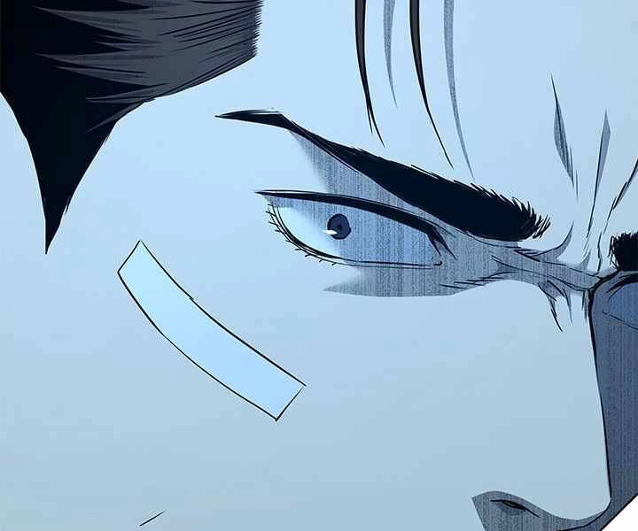 Đội Trưởng Lính Đánh Thuê Chapter 121 - 71