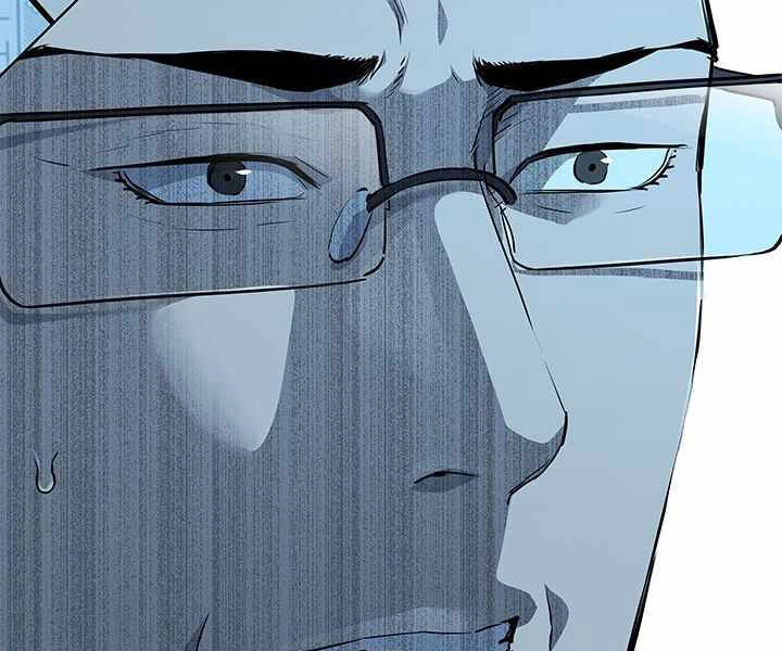 Đội Trưởng Lính Đánh Thuê Chapter 121 - 73