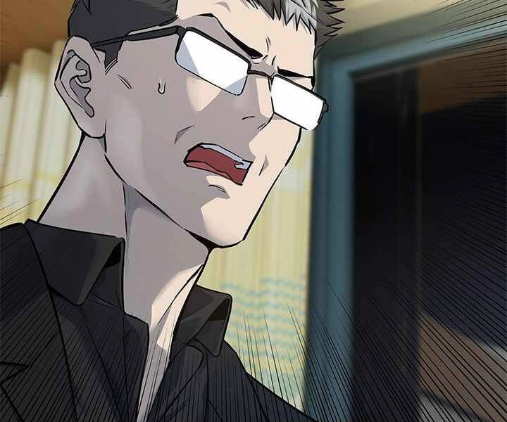 Đội Trưởng Lính Đánh Thuê Chapter 121 - 93